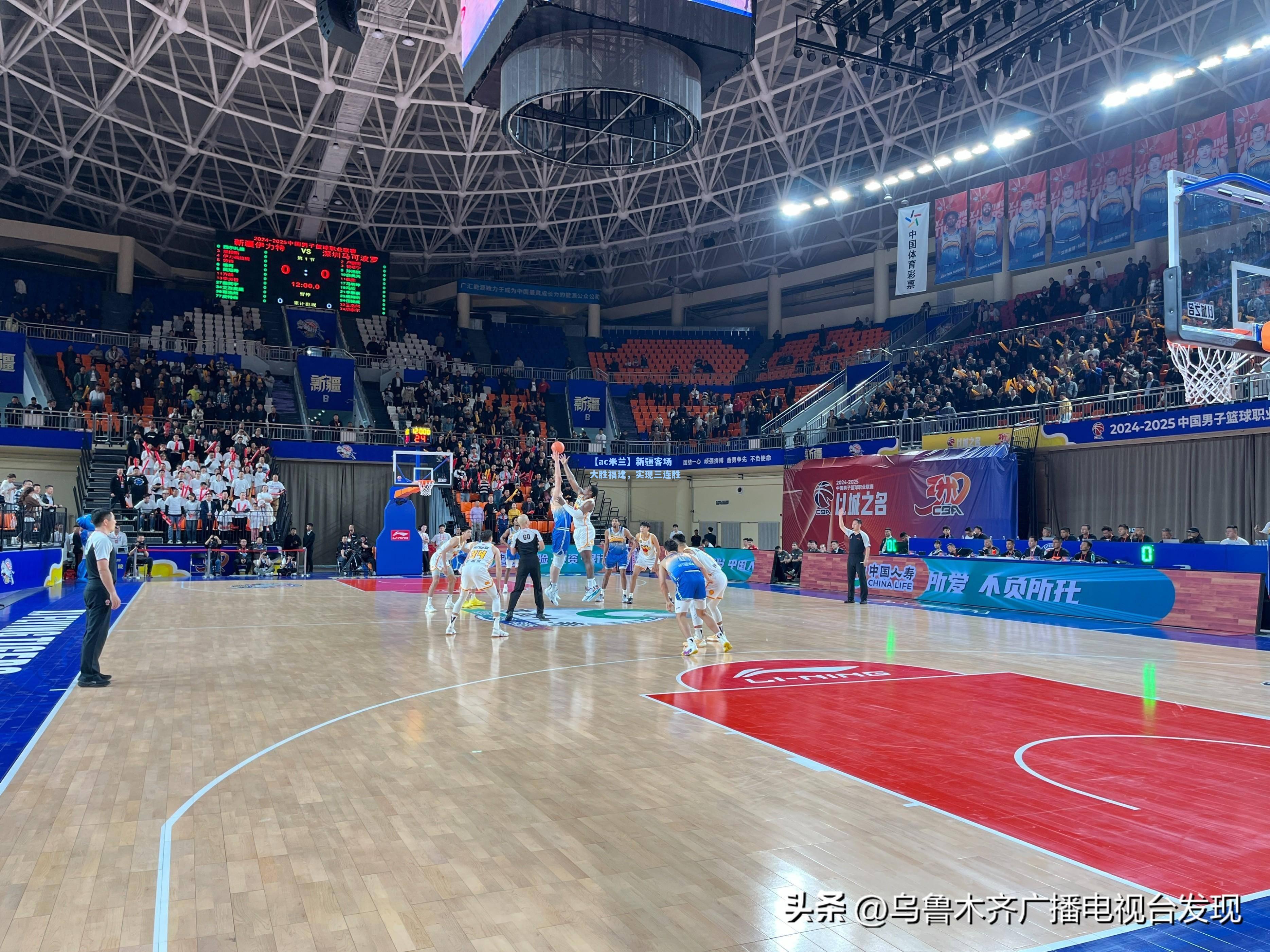 新疆客场大胜福建，实现三连胜